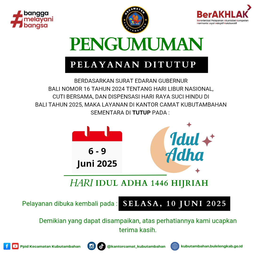Pengumuman 
