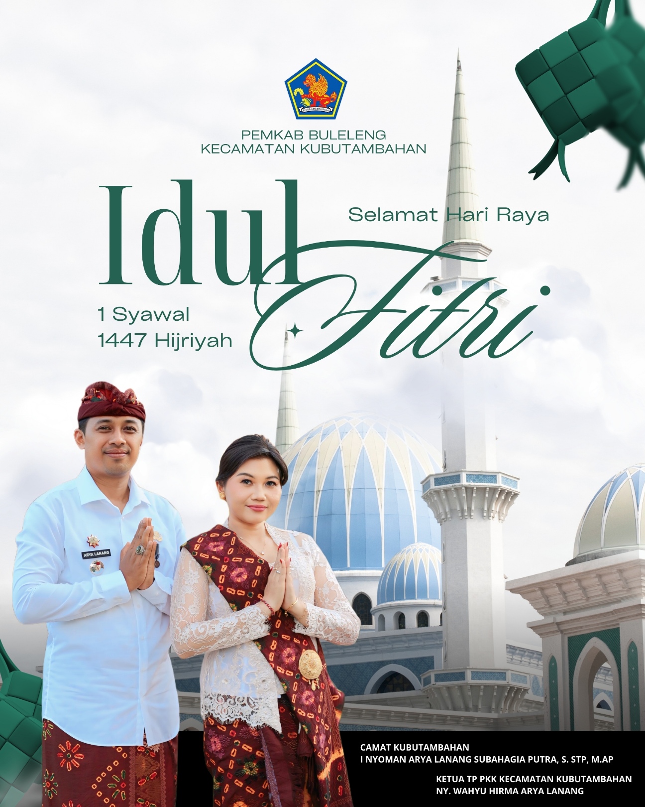 Selamat Hari Raya Idul Fitri 1447 H