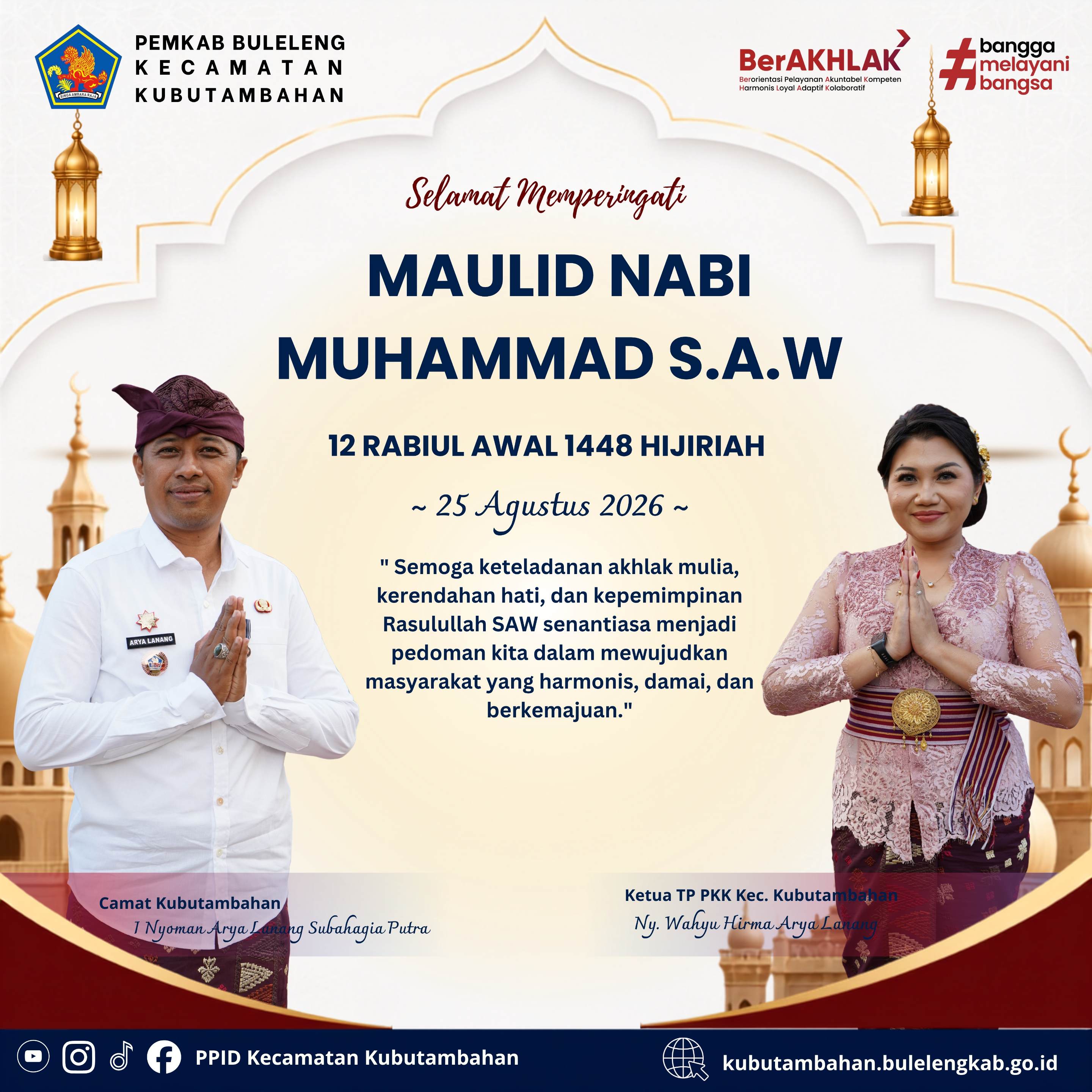 Selamat Memperingati Maulid Nabi Muhammad S.A.W