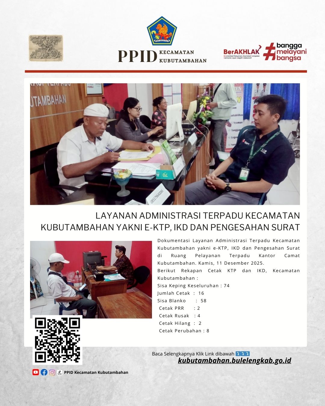 Dokumentasi Layanan Administrasi Terpadu Kecamatan Kubutambahan yakni e-KTP, IKD dan Pengesahan Surat