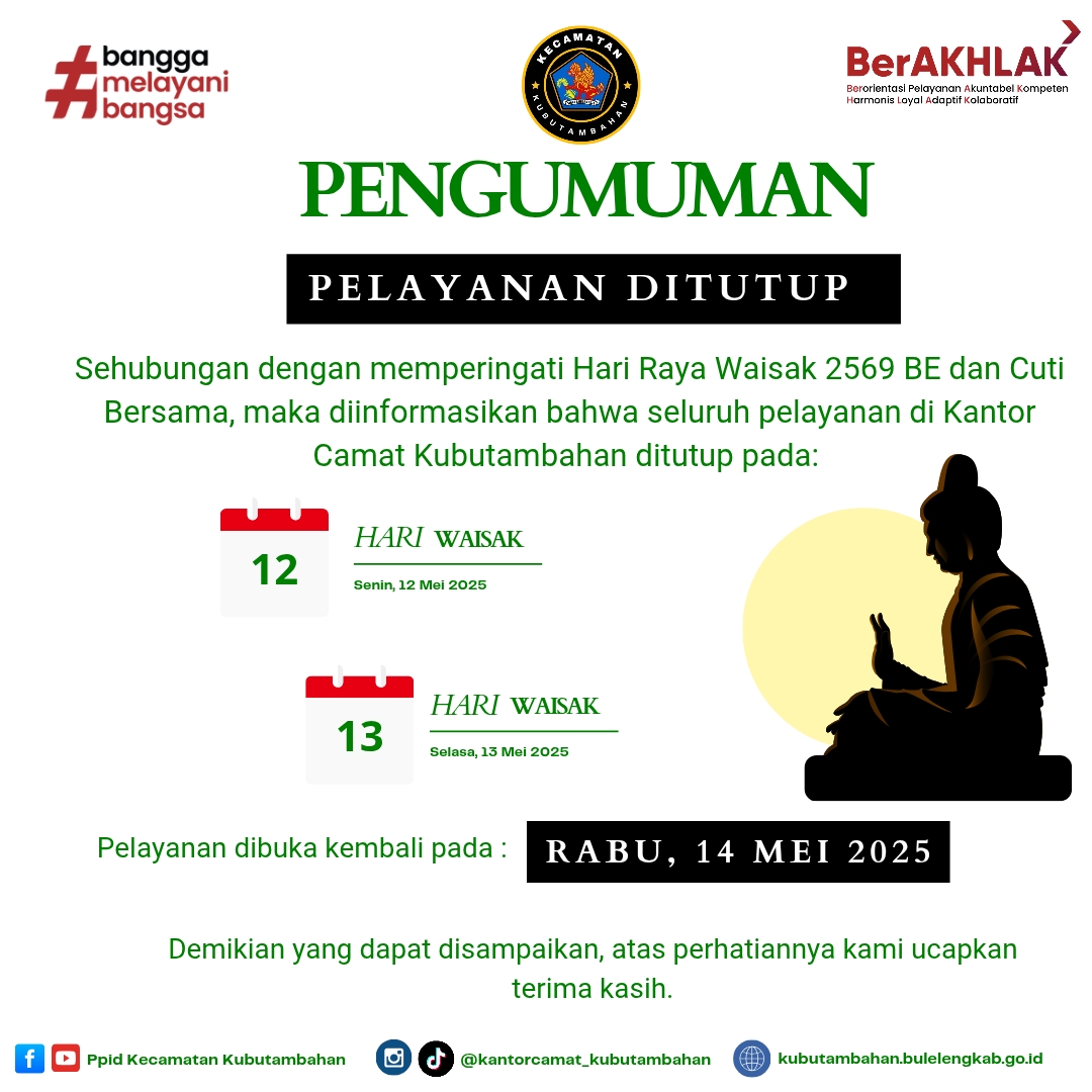 Pengumuman 